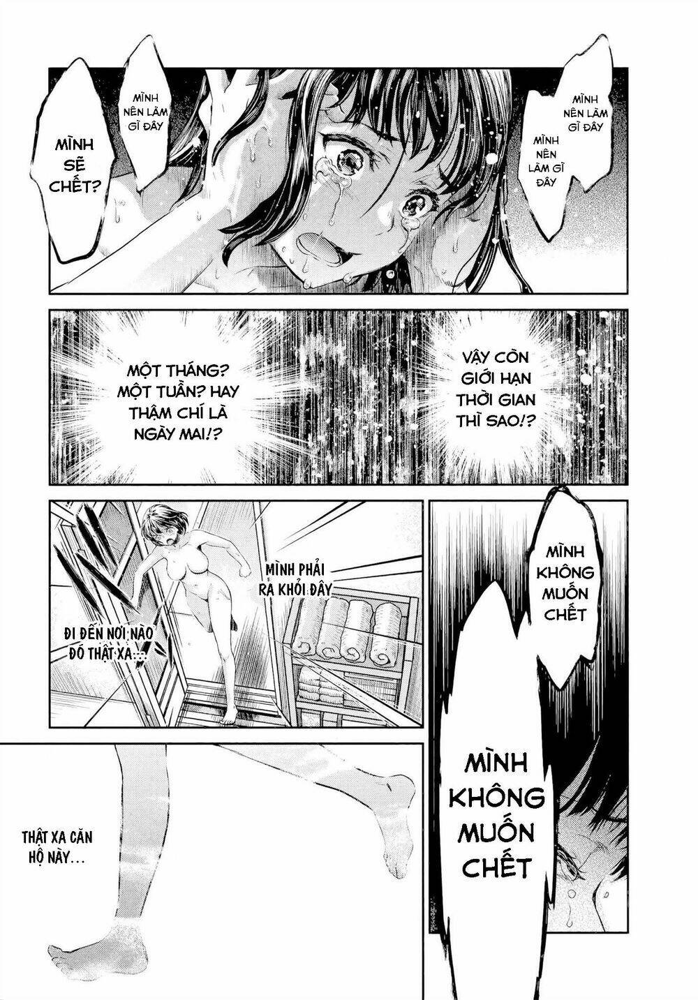 Hentai Chương 1 Ảnh 37