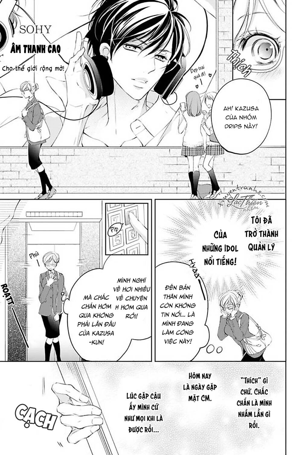 Nụ Hôn Cuồng Nhiệt Của Ngài Idol! Chương 2 Ảnh 8