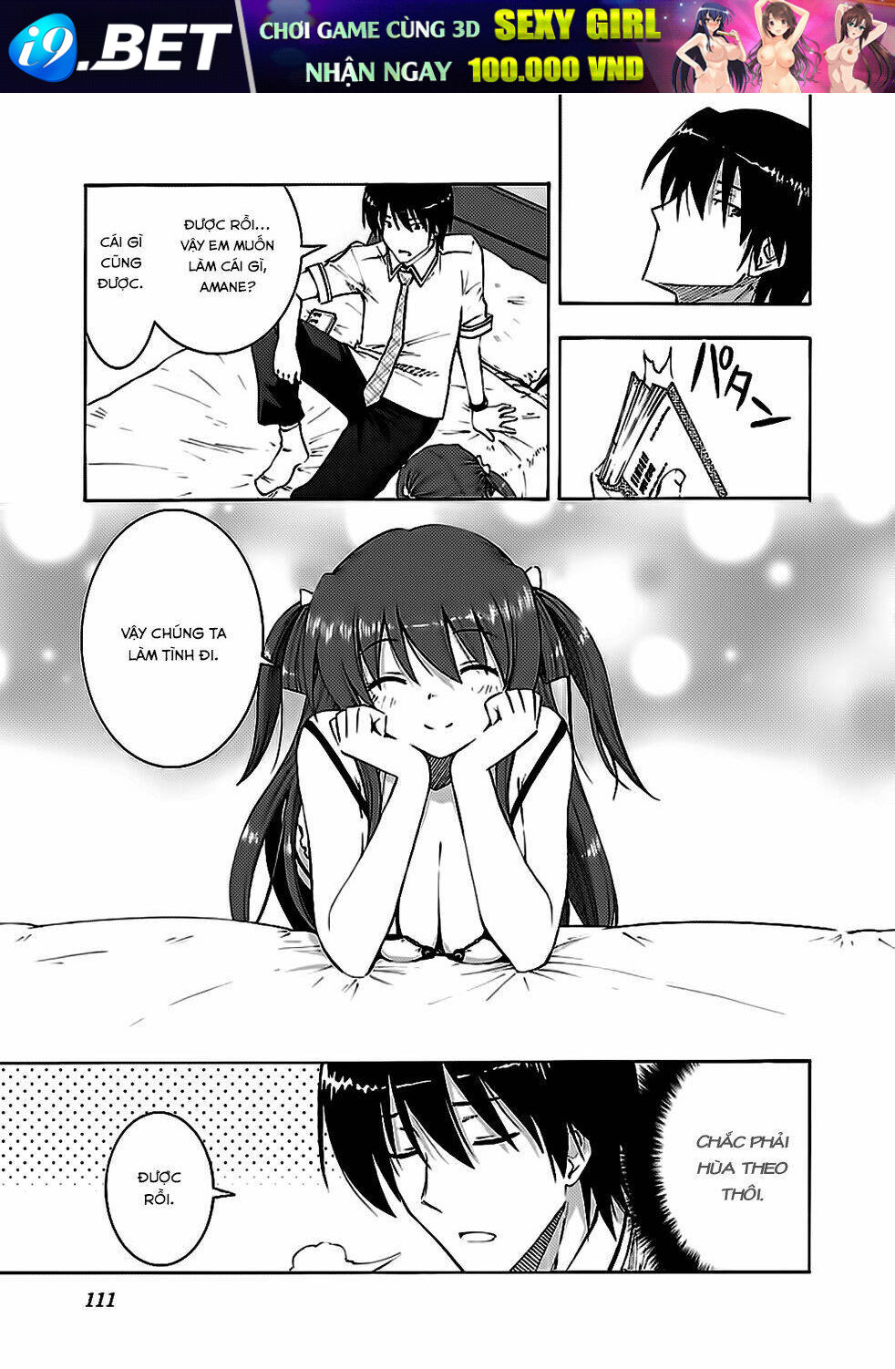 Grisaia No Kajitsu -Le Fruit De La Grisaia- Chương 4 Ảnh 21