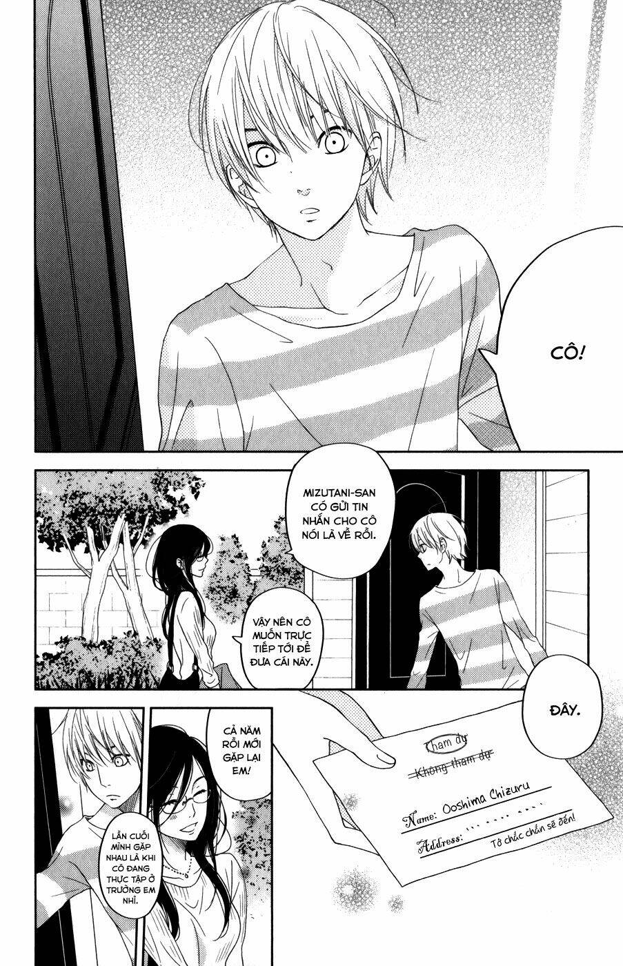 Tonari No Kaibutsu-Kun Chương 52 Ảnh 8