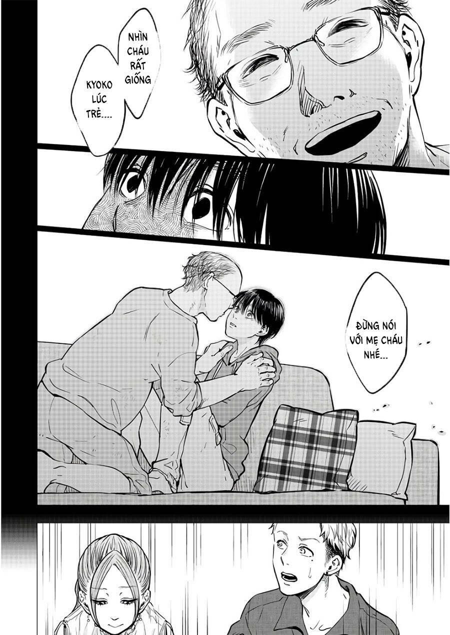 Kedamonotachi No Jikan Chương 19 Ảnh 13