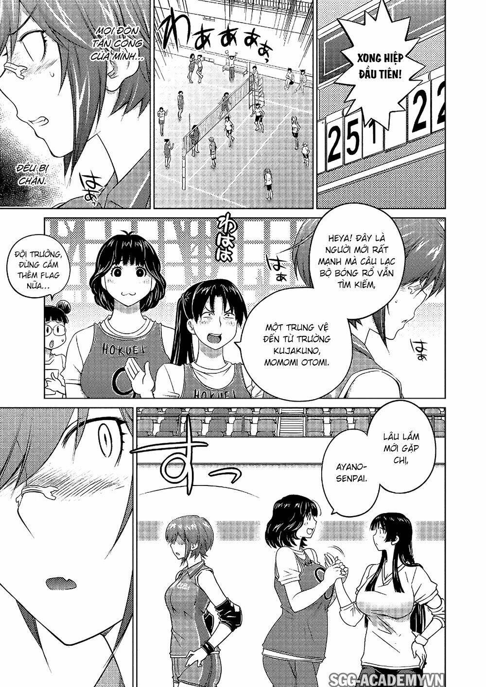 Ookii Onnanoko Wa Daisuki Desu Ka Chương 57 Ảnh 13