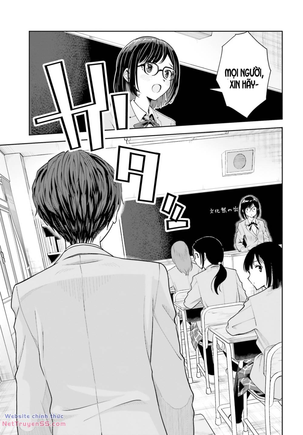 Inkya Datta Ore No Seishun Revenge: Tenshi Sugiru Ano Ko Wa Ayumu Re Life Chương 7 Ảnh 24