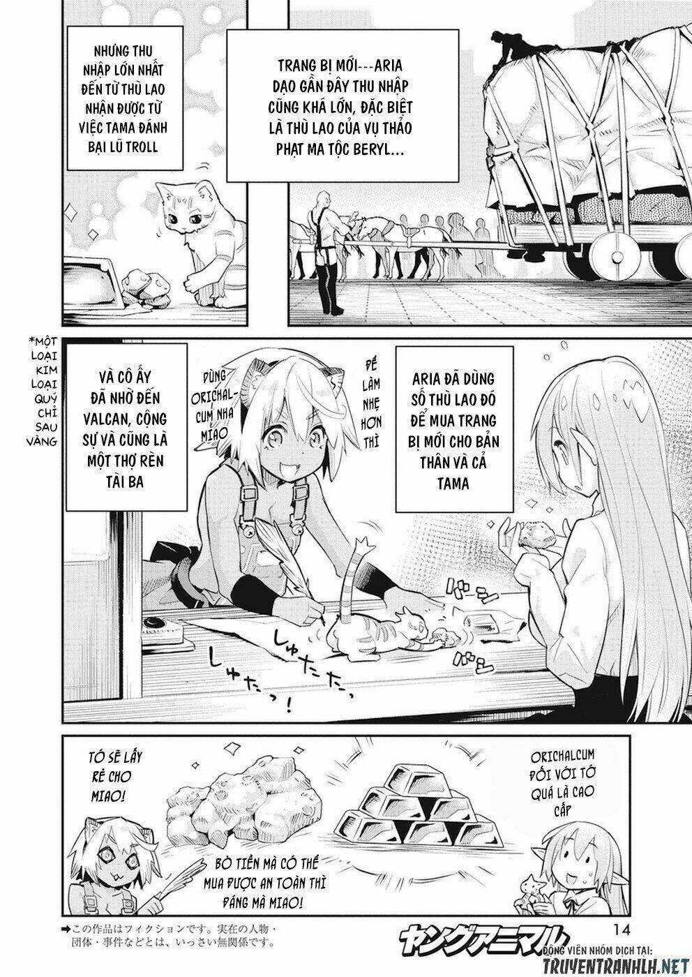 I Am Behemoth Of The S Rank Monster But I Am Mistaken As A Cat And I Live As A Pet Of Elf Girl Chương 20 Ảnh 5