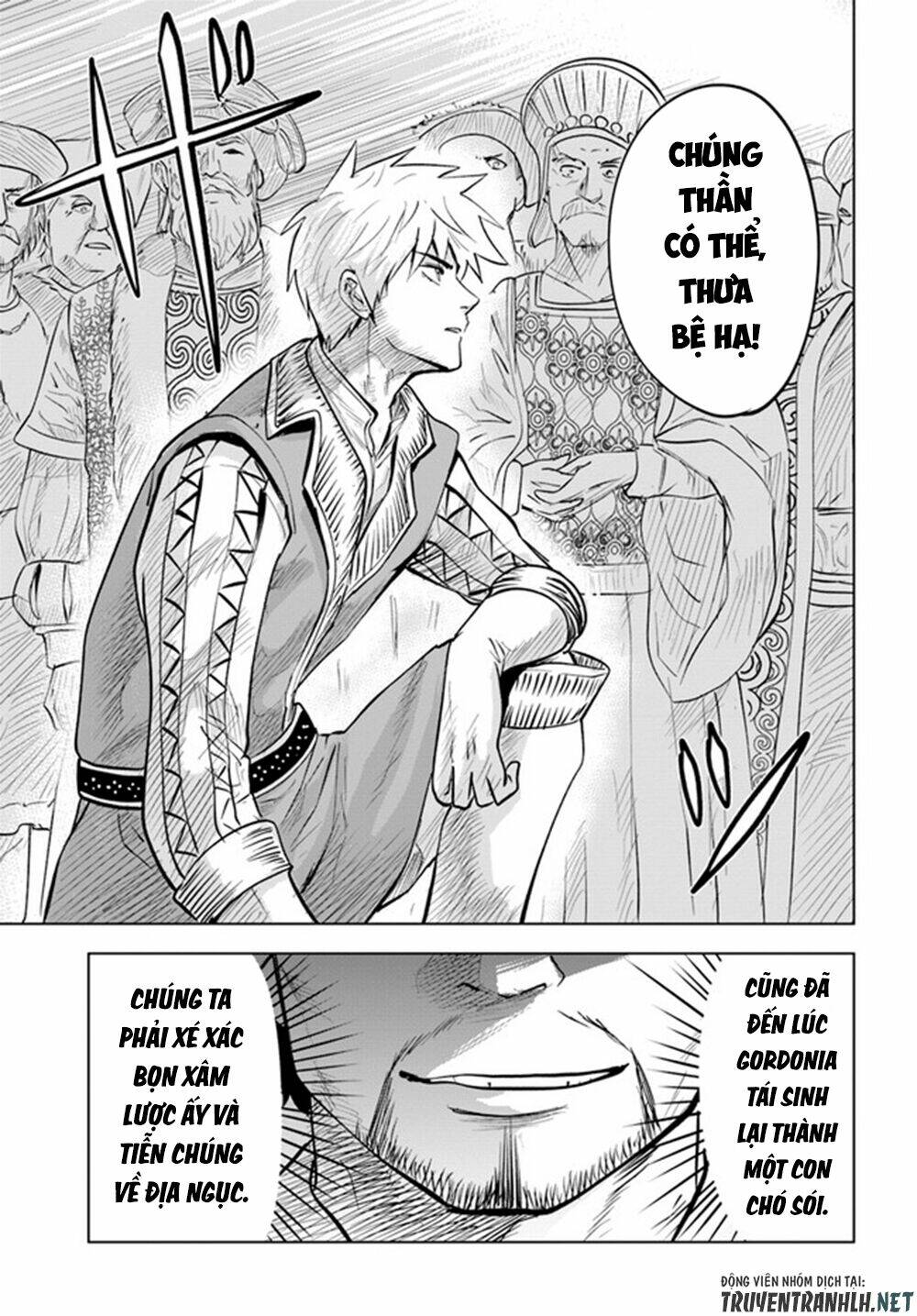 Oukoku E Tsuzuku Michi Dorei Kenshi No Nariagari Eiyūtan Chương 41 Ảnh 24