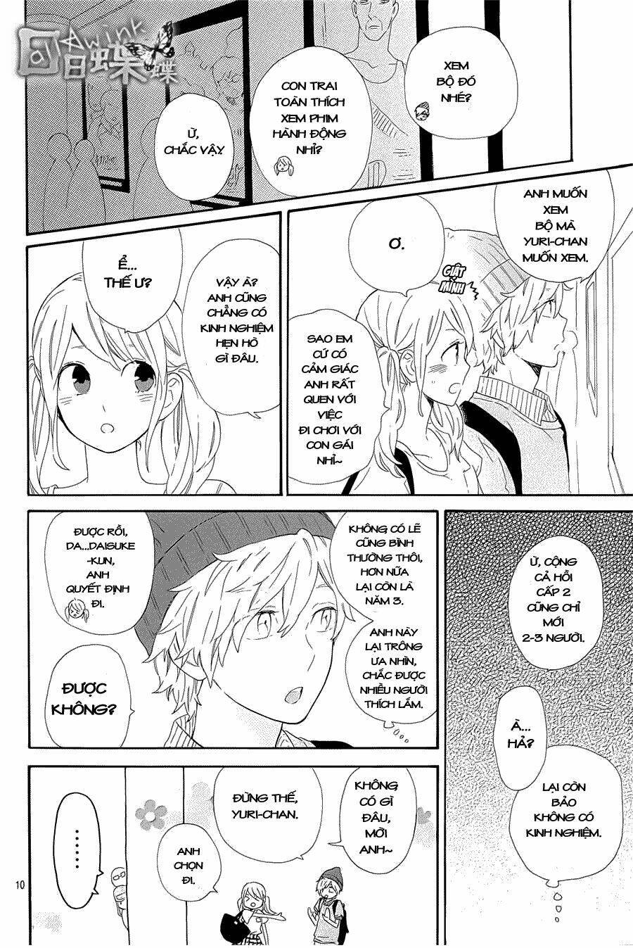 Hibi Chouchou Chương 60 Ảnh 12