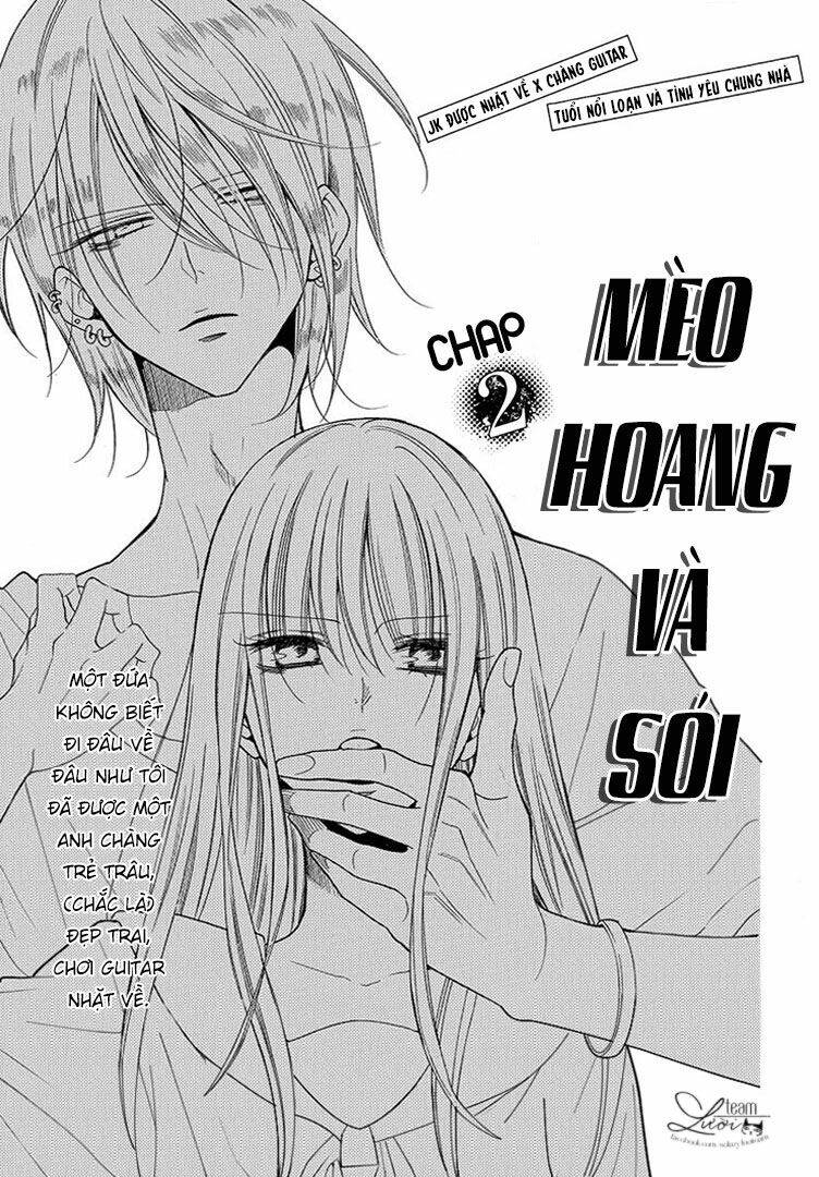 Noraneko To Ookami Chương 2 Ảnh 3