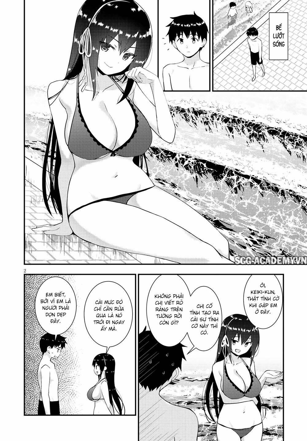Kawaiikereba Hentai Demo Suki Ni Natte Kuremasu Ka? Chương 32 Ảnh 6