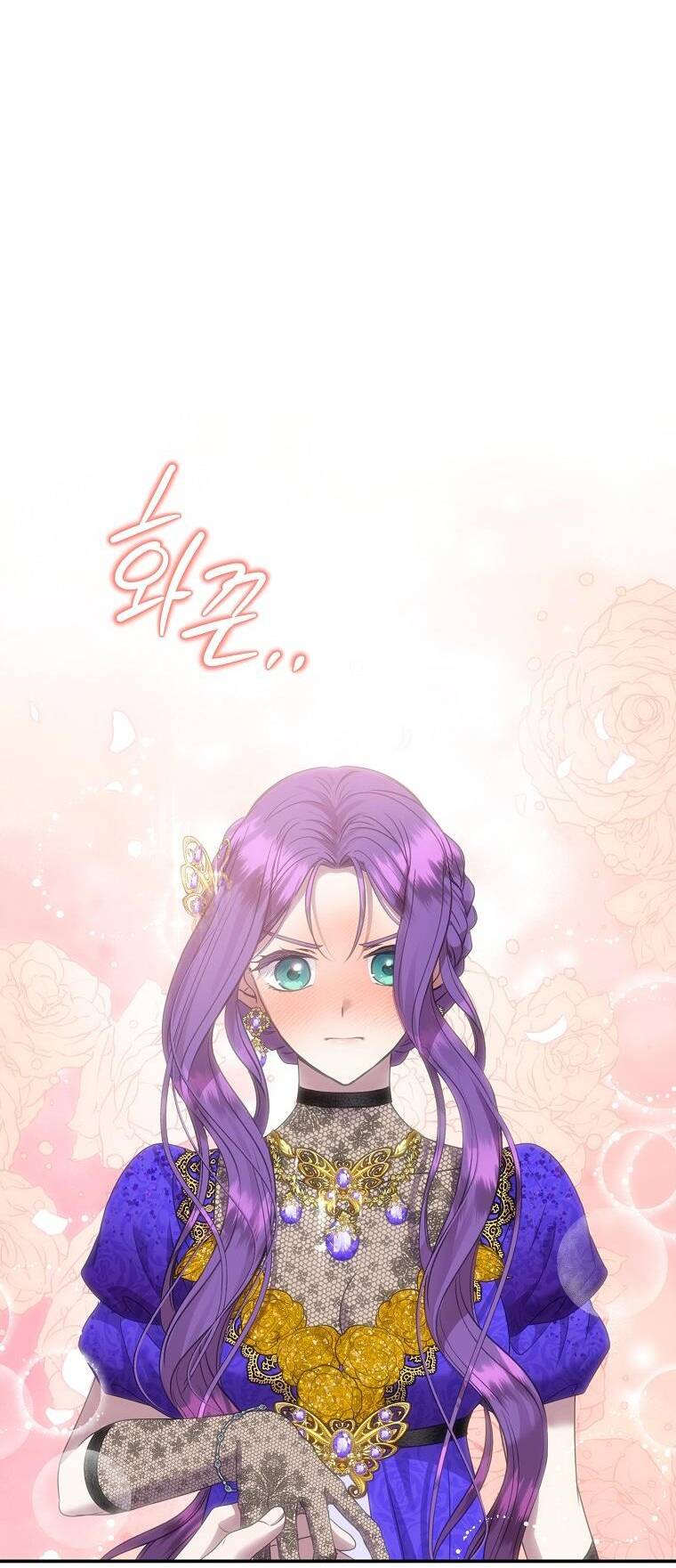 Nàng Công Nương Roselia Chương 55 Ảnh 45