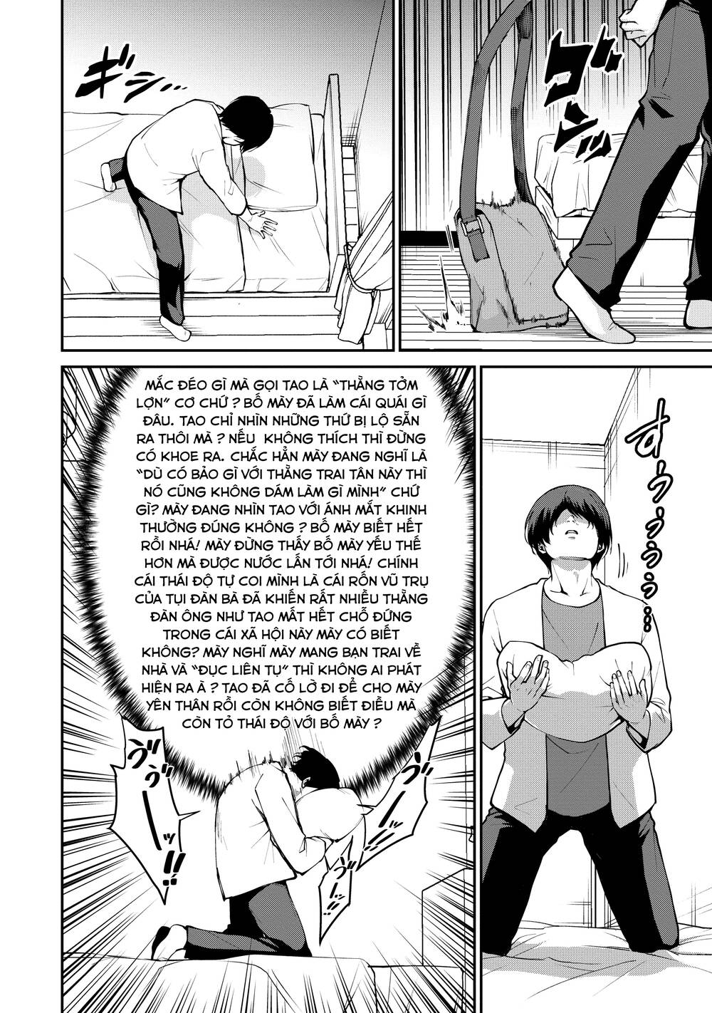 Paradise Hell Chương 1 Ảnh 10