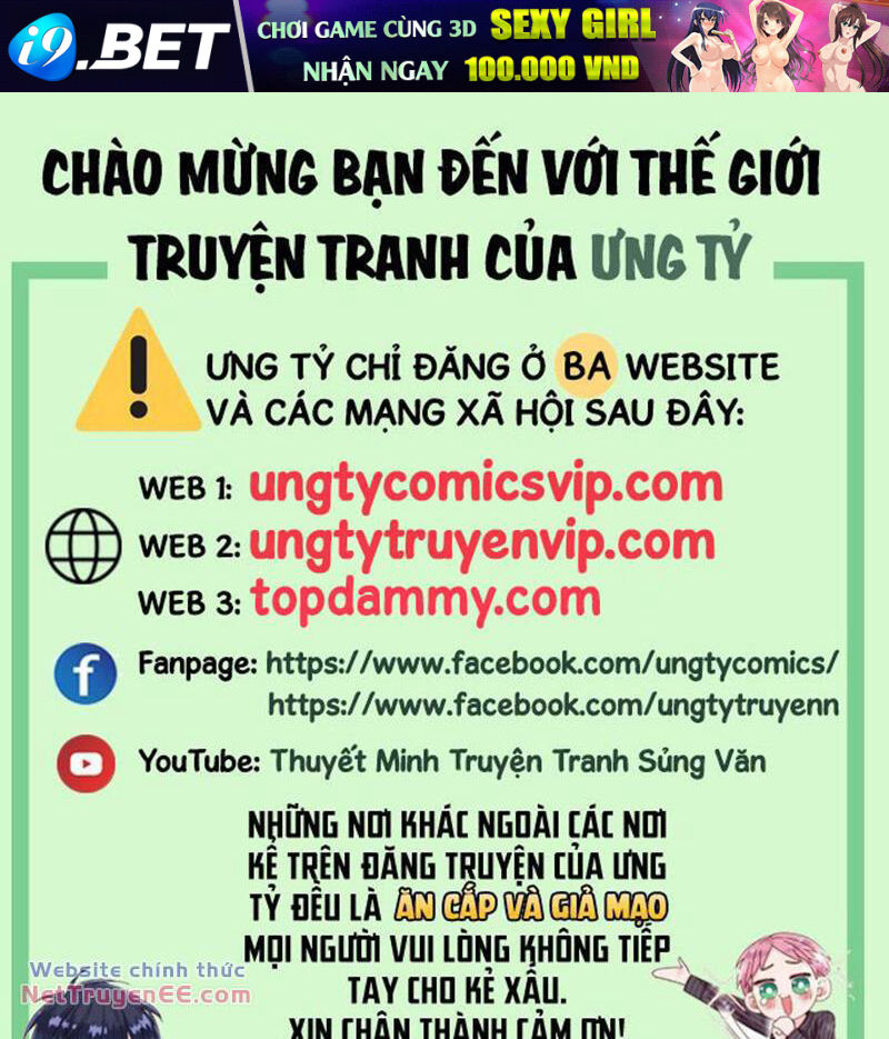 Nịch Tửu Chương 103 Ảnh 2