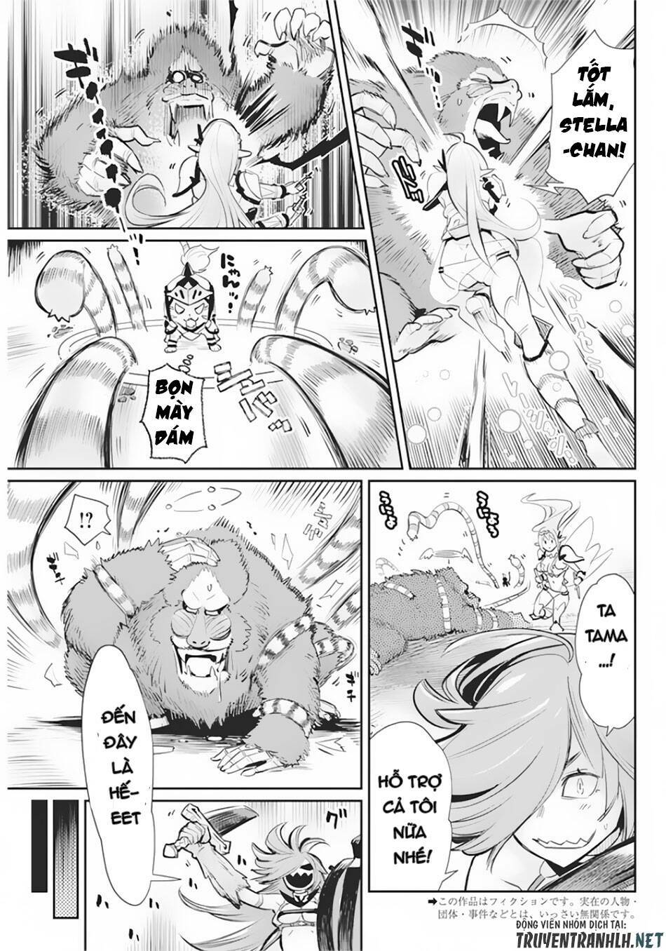 I Am Behemoth Of The S Rank Monster But I Am Mistaken As A Cat And I Live As A Pet Of Elf Girl Chương 29 Ảnh 6