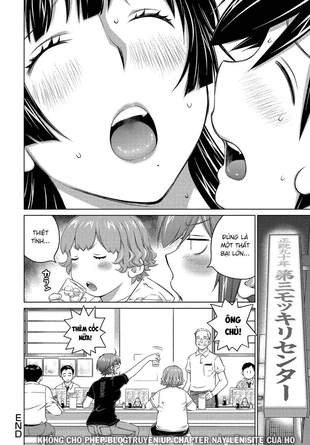 Ookii Onnanoko Wa Daisuki Desu Ka Chương 62 Ảnh 20