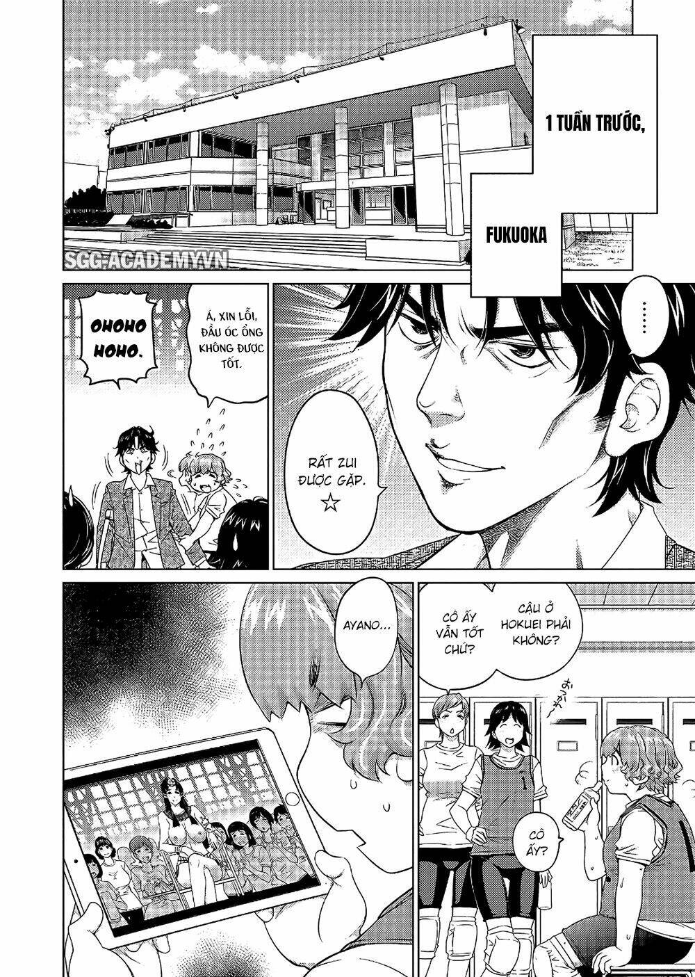 Ookii Onnanoko Wa Daisuki Desu Ka Chương 57 Ảnh 10