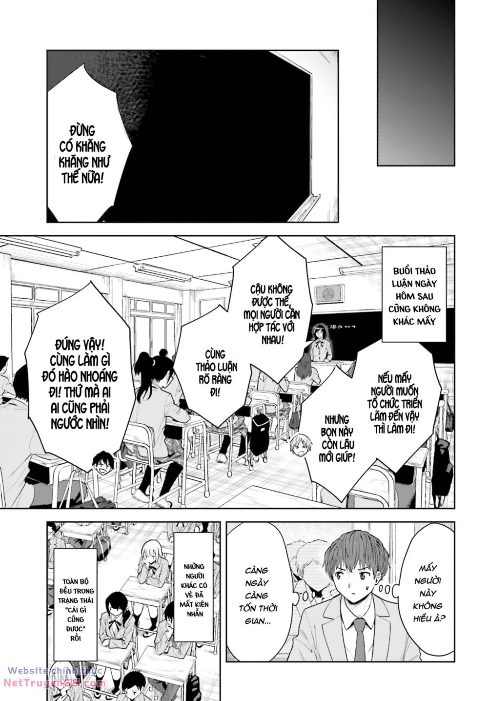 Inkya Datta Ore No Seishun Revenge: Tenshi Sugiru Ano Ko Wa Ayumu Re Life Chương 7 Ảnh 20