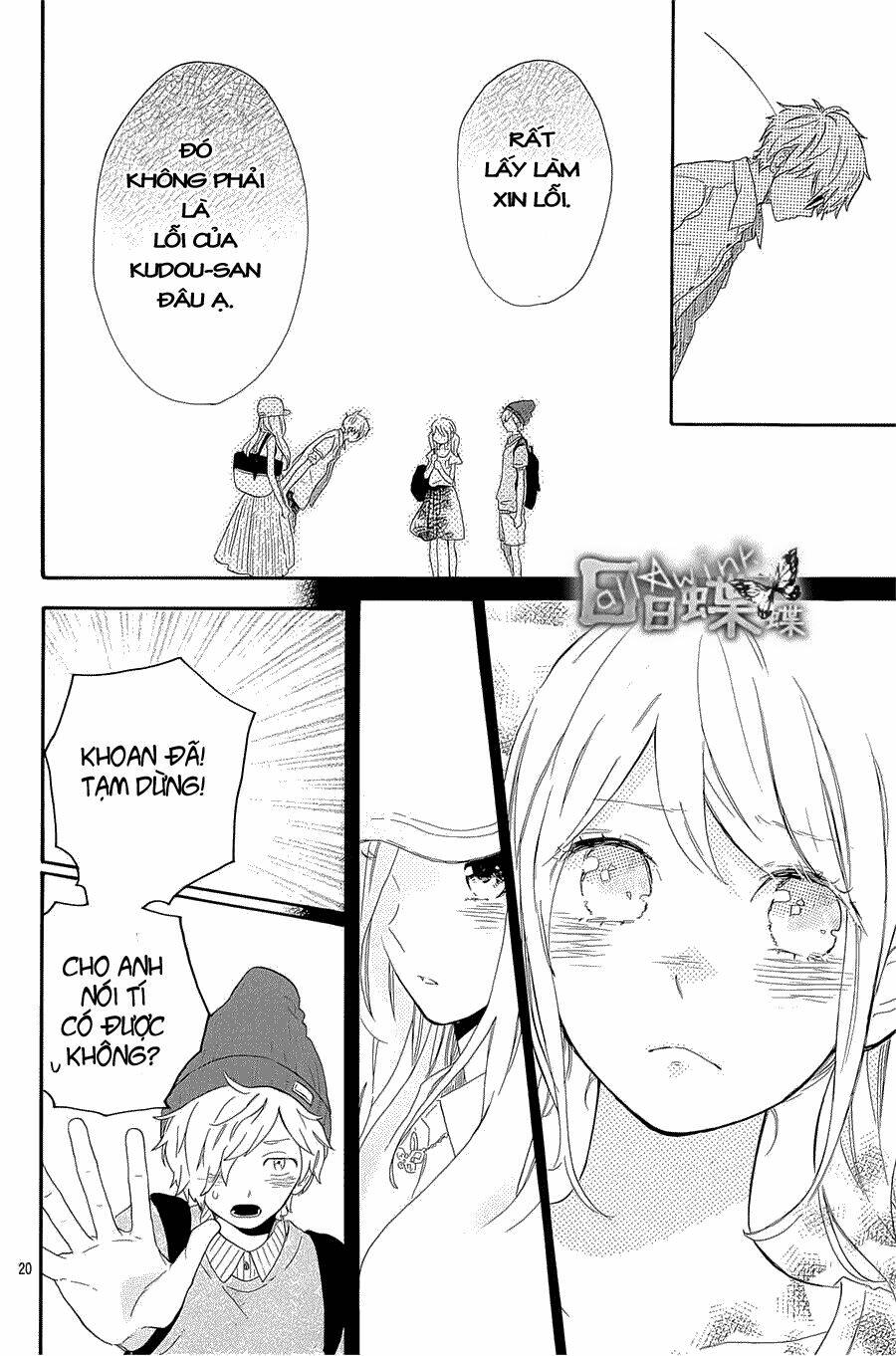 Hibi Chouchou Chương 60 Ảnh 22