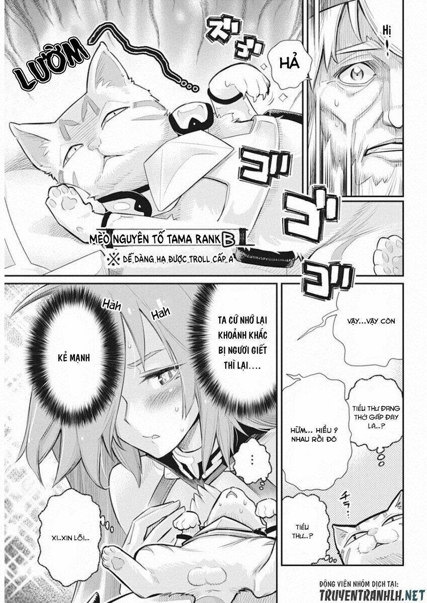 I Am Behemoth Of The S Rank Monster But I Am Mistaken As A Cat And I Live As A Pet Of Elf Girl Chương 27 Ảnh 16