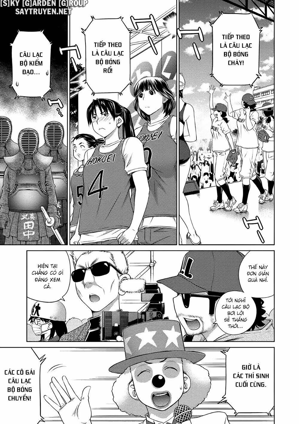 Ookii Onnanoko Wa Daisuki Desu Ka Chương 60 Ảnh 6