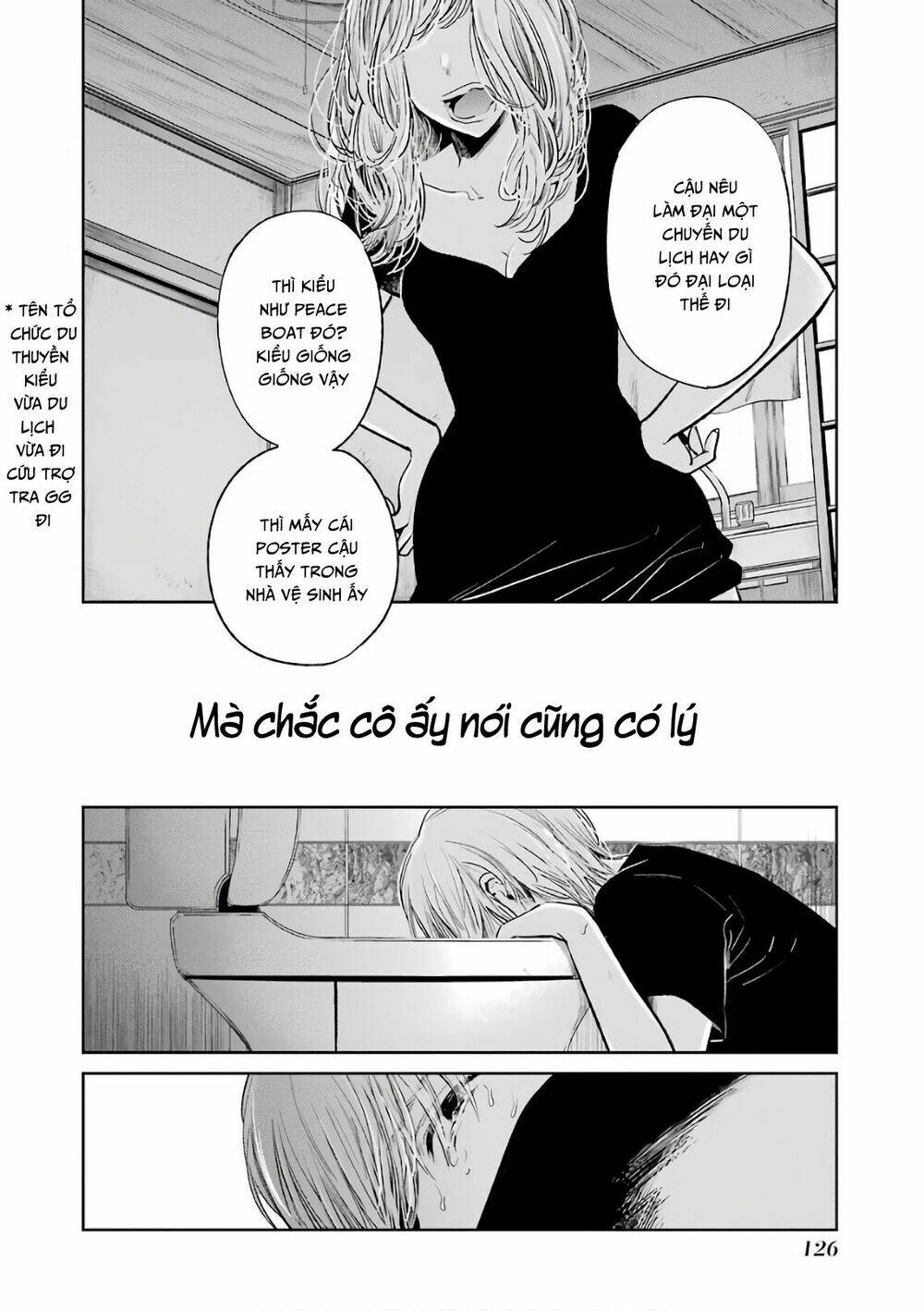 Kuzu No Honkai Décor Chương 5 Ảnh 11