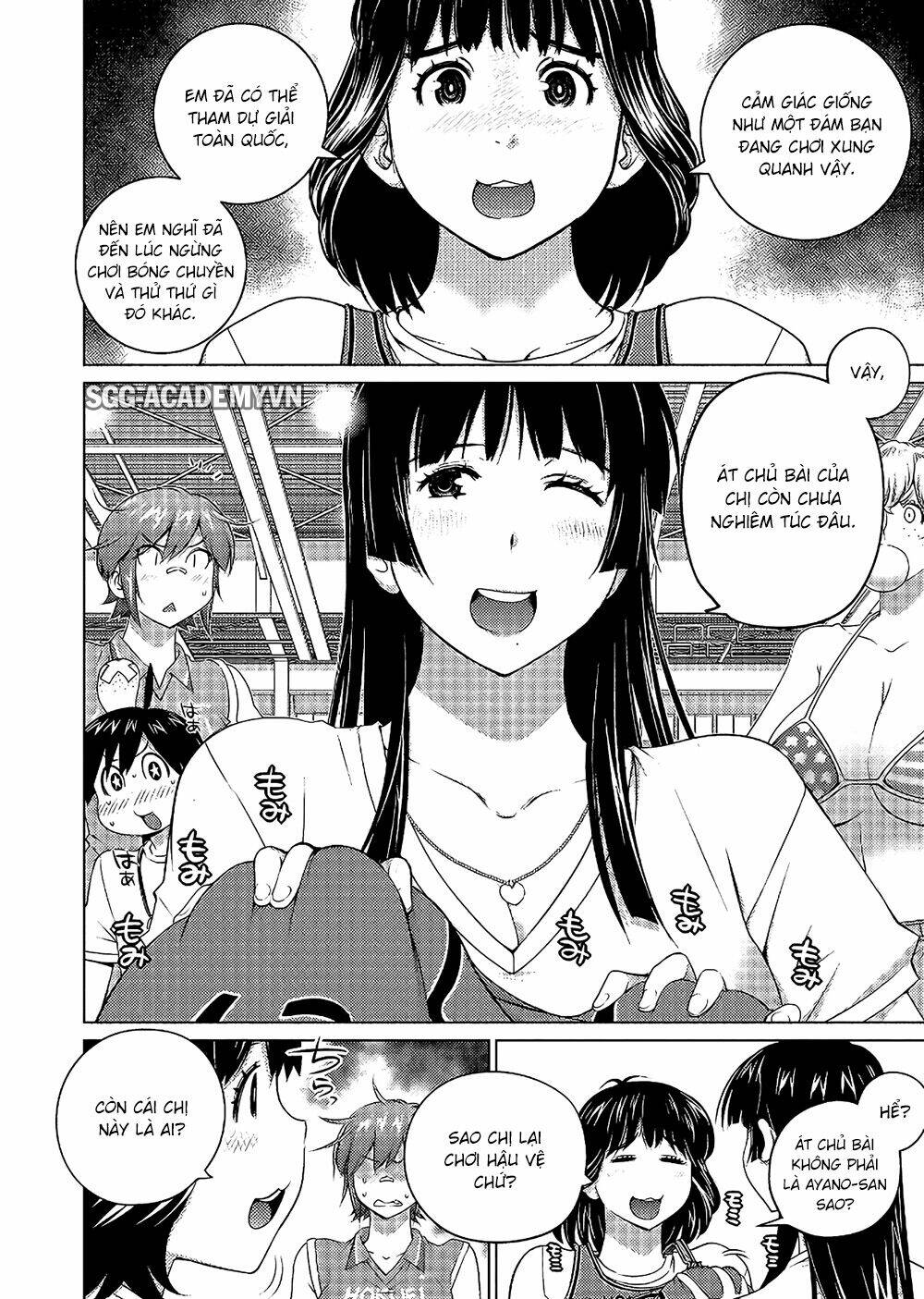 Ookii Onnanoko Wa Daisuki Desu Ka Chương 58 Ảnh 6
