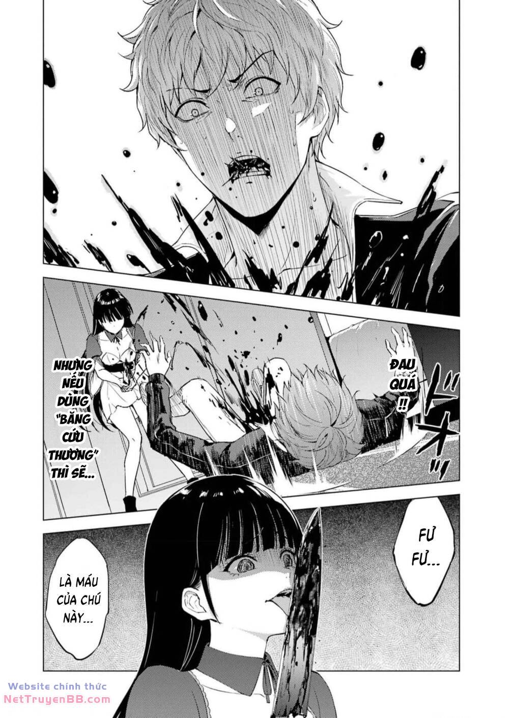 Ore No Genjitsu Wa Renai Game?? Ka To Omottara Inochigake No Game Datta Chương 72 Ảnh 10