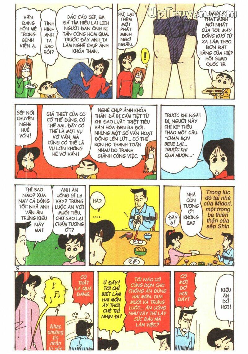 Crayon Shin-Chan Cậu Bé Bút Chì Chương 33 Ảnh 11