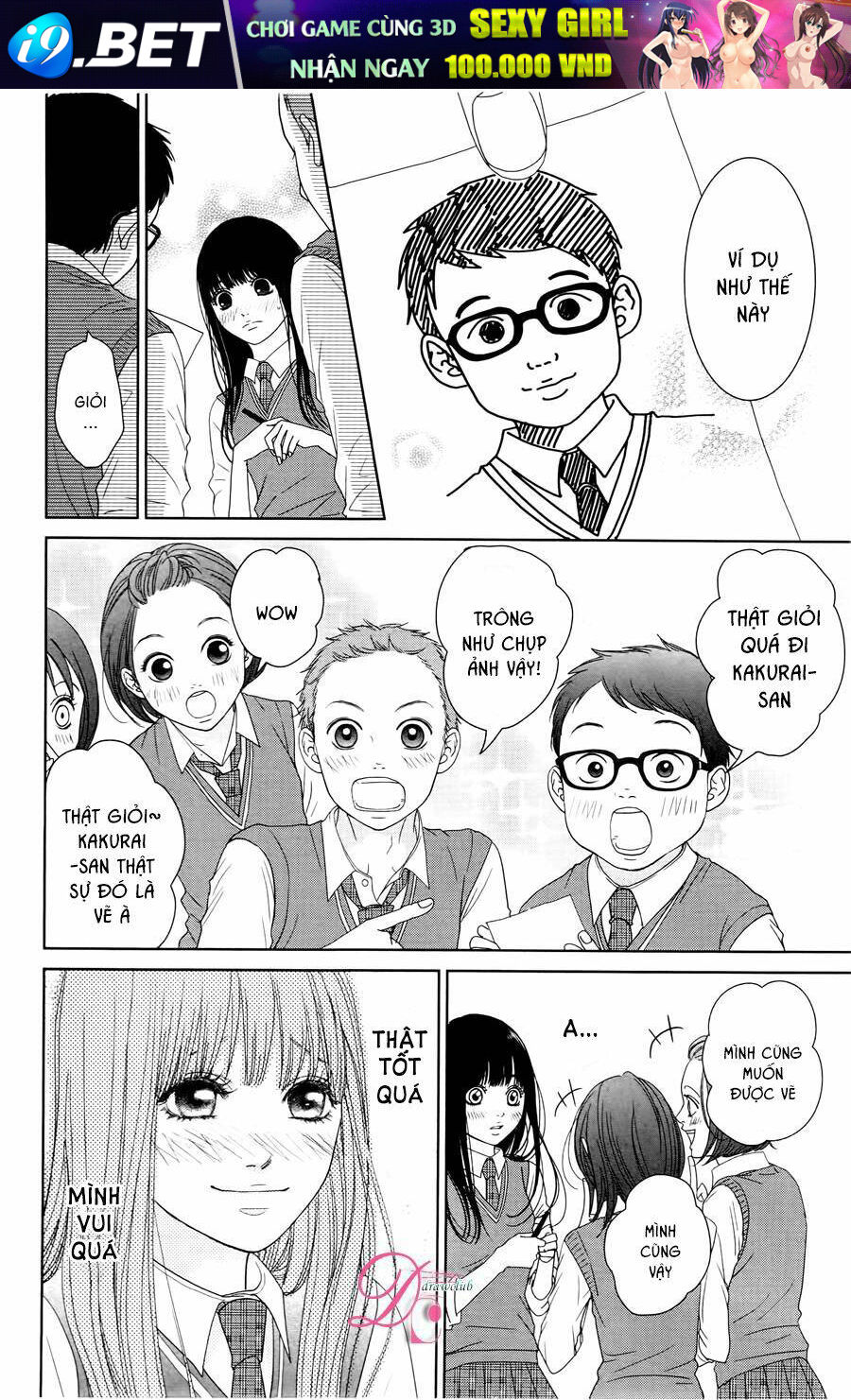 Kuchibiru Ni Kimi No Iro Chương 3 Ảnh 15