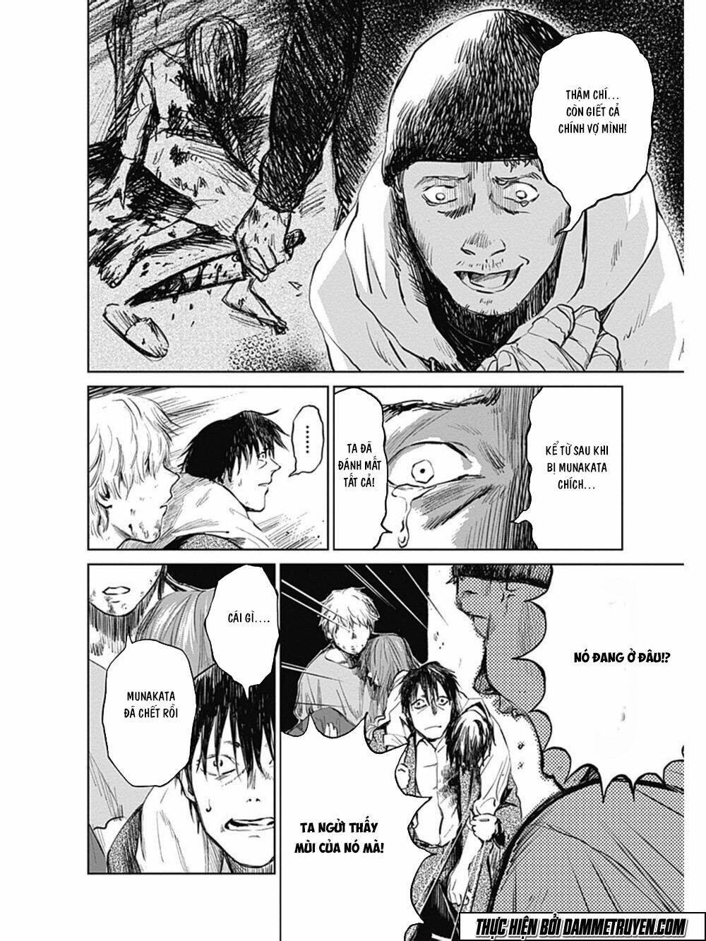 Mushihime - Nữ Chúa Côn Trùng Chương 23 Ảnh 18