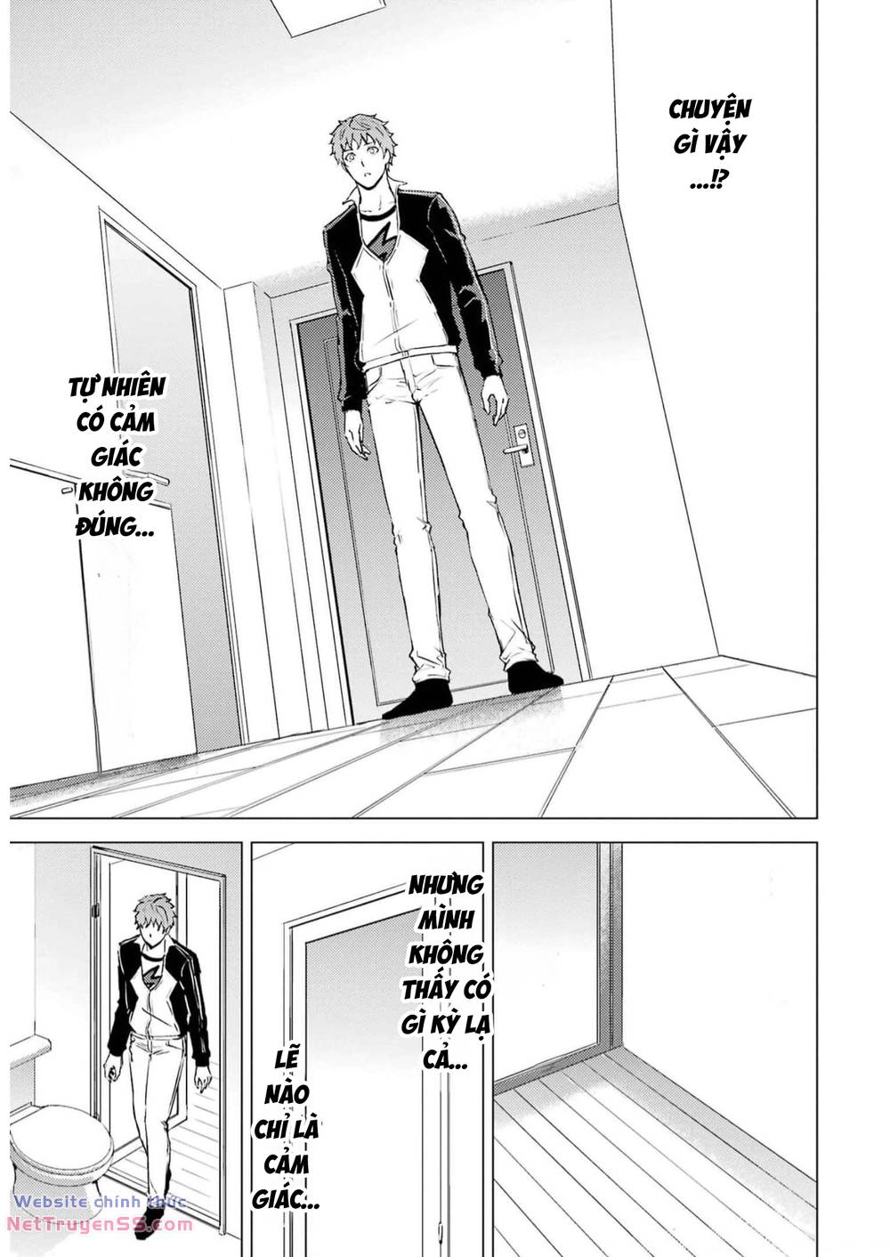 Ore No Genjitsu Wa Renai Game?? Ka To Omottara Inochigake No Game Datta Chương 68 Ảnh 15