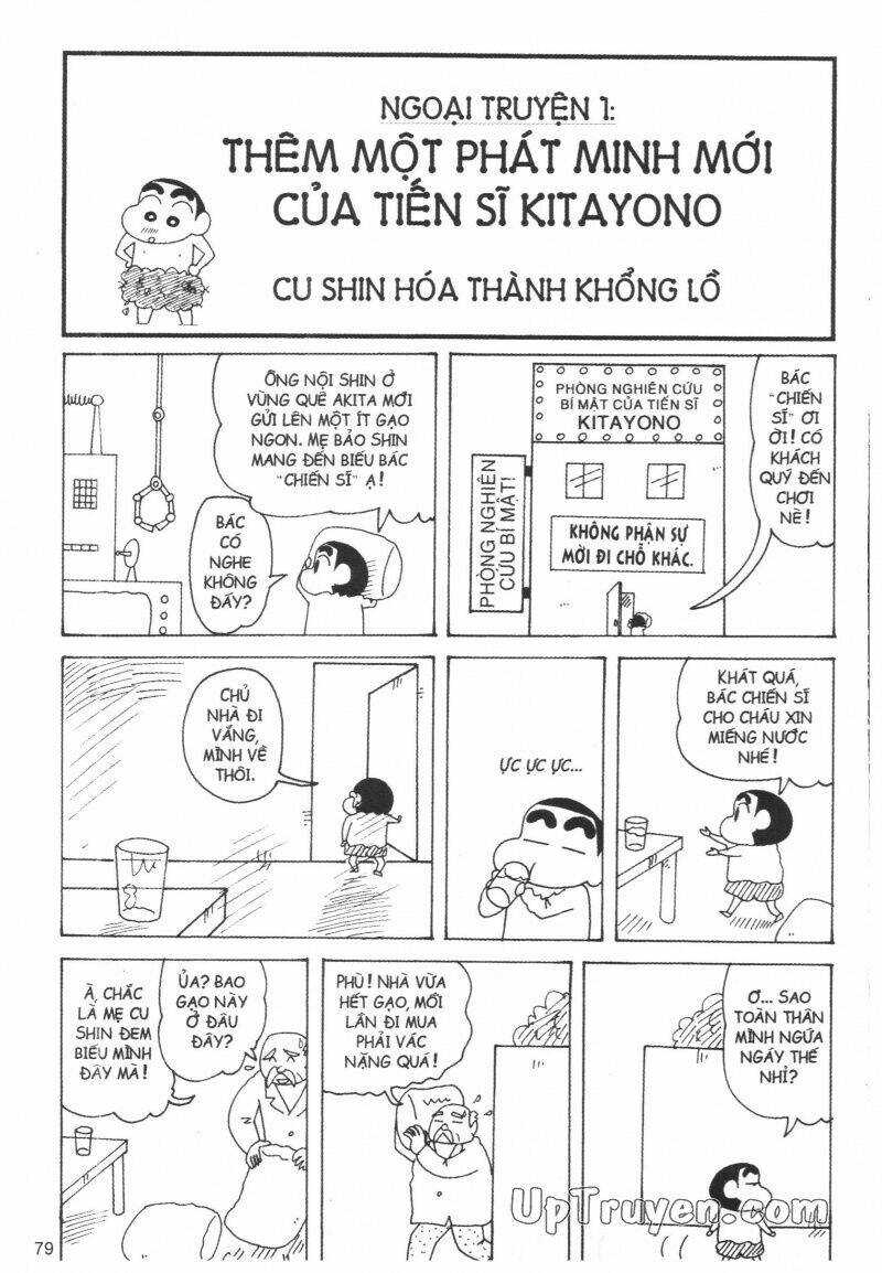 Crayon Shin-Chan Cậu Bé Bút Chì Chương 38 Ảnh 81