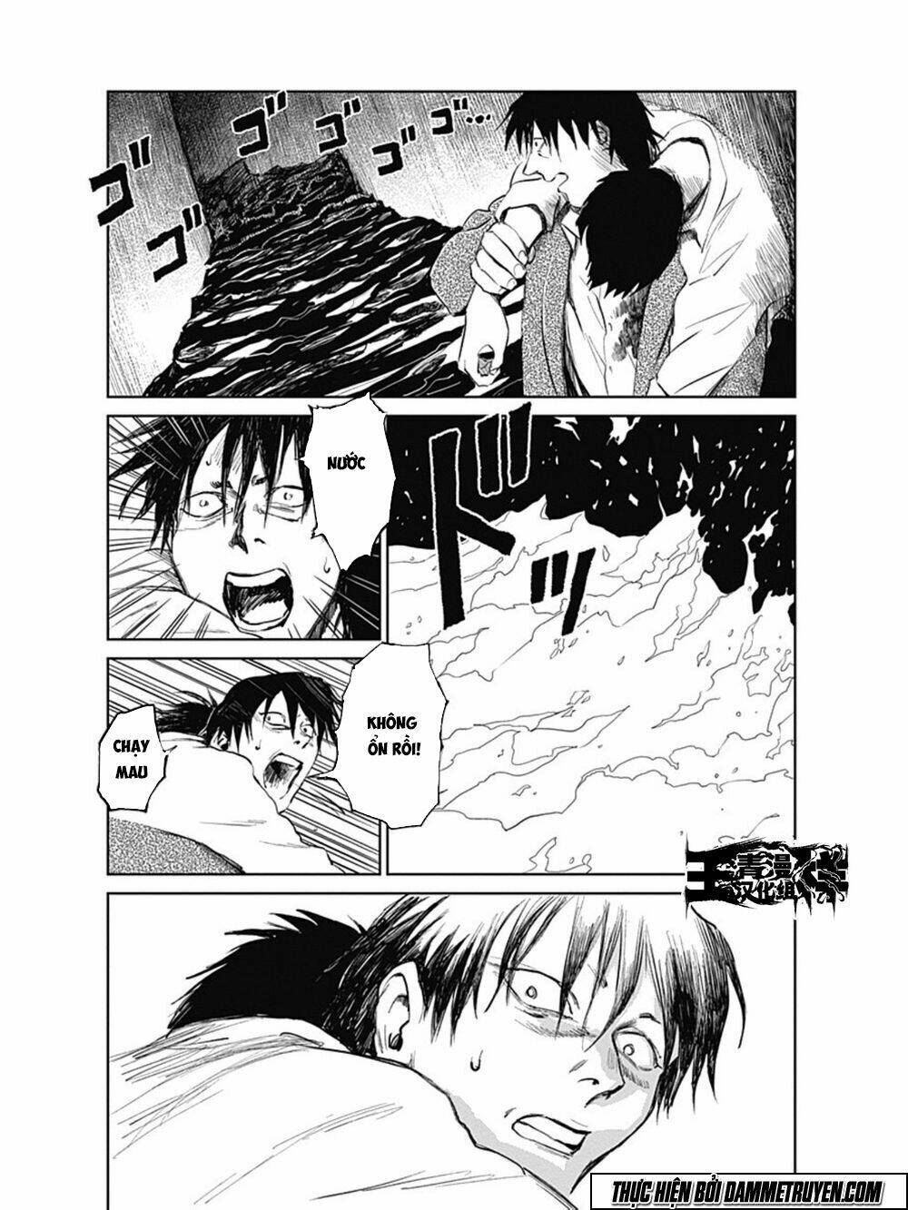 Mushihime - Nữ Chúa Côn Trùng Chương 24 Ảnh 12