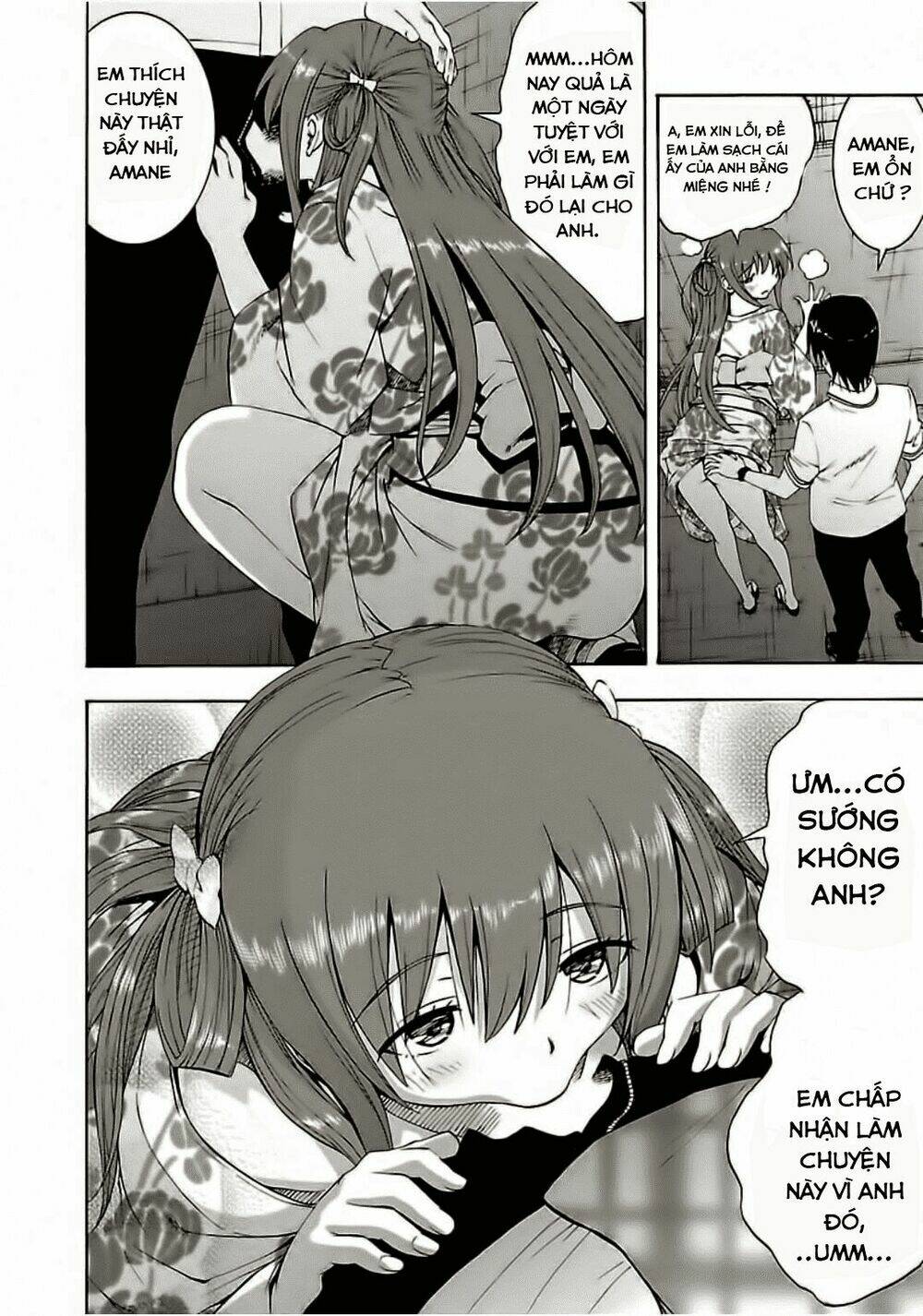 Grisaia No Kajitsu -Le Fruit De La Grisaia- Chương 5 Ảnh 24