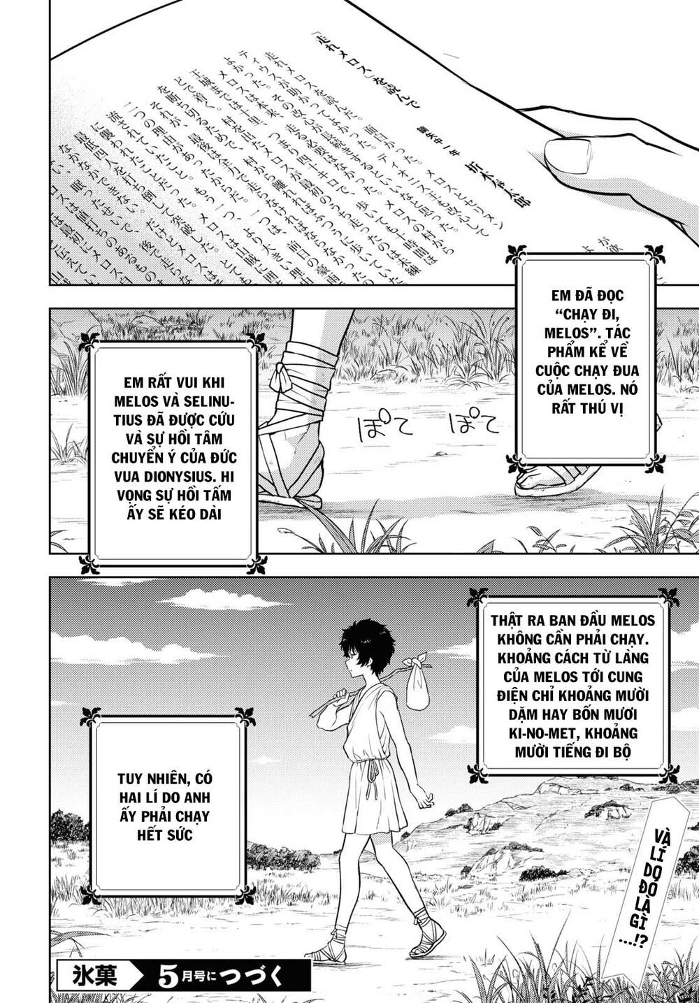 Hyouka Chương 90 Ảnh 14