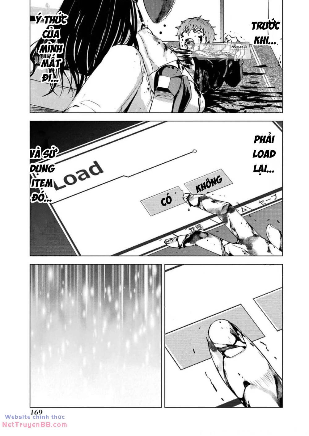 Ore No Genjitsu Wa Renai Game?? Ka To Omottara Inochigake No Game Datta Chương 72 Ảnh 14
