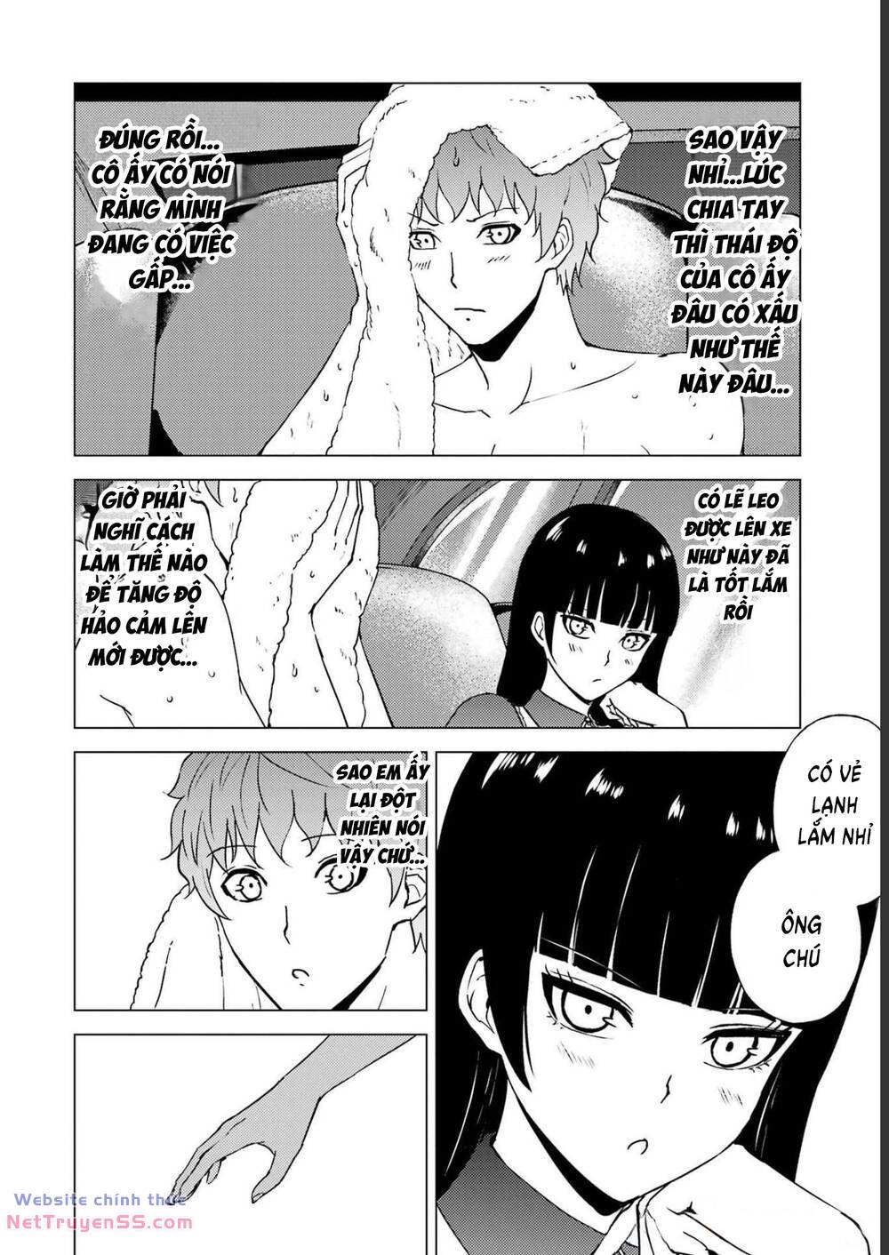 Ore No Genjitsu Wa Renai Game?? Ka To Omottara Inochigake No Game Datta Chương 64 Ảnh 12