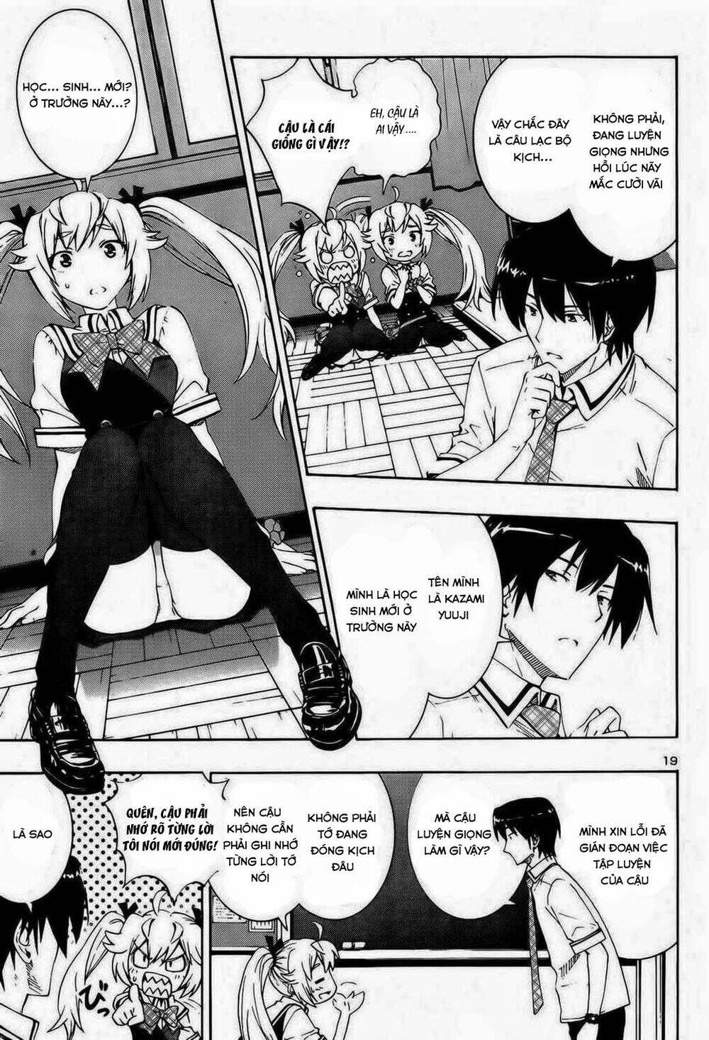 Grisaia No Kajitsu -Le Fruit De La Grisaia- Chương 1 Ảnh 24