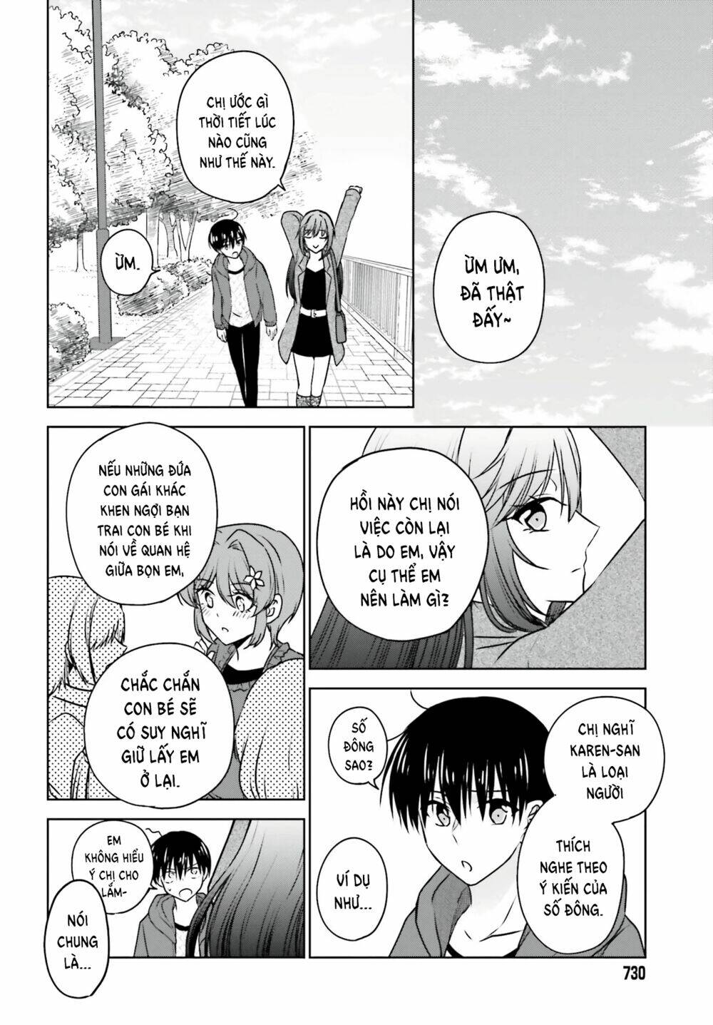 Bạn Gái Tôi Bị Ntr Bởi Senpai Của Tôi, Nên Tôi Ntr Bạn Gái Của Tên Senpai Ấy Chương 5 Ảnh 21