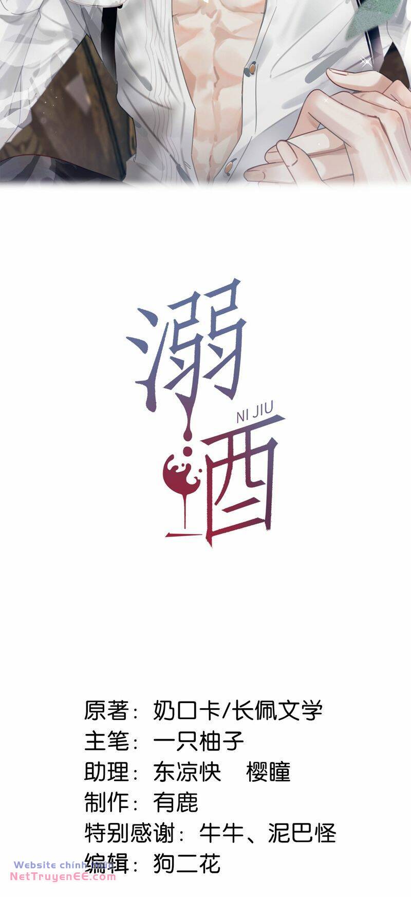 Nịch Tửu Chương 99 Ảnh 3