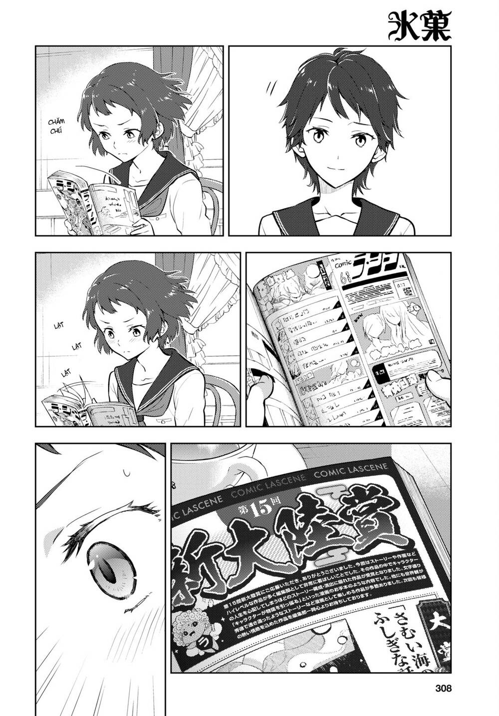 Hyouka Chương 107 Ảnh 9