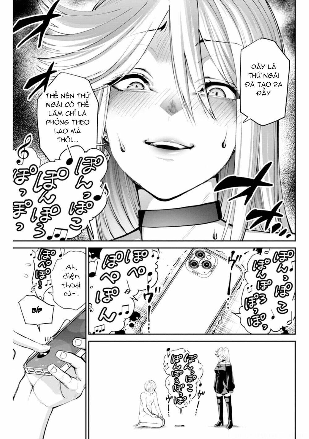 Paradise Hell Chương 6 Ảnh 22
