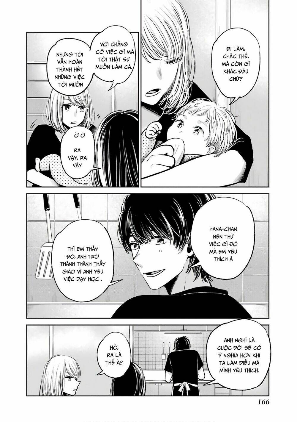 Kuzu No Honkai Décor Chương 5 Ảnh 51