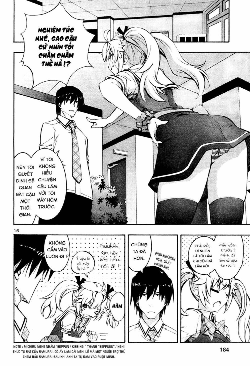 Grisaia No Kajitsu -Le Fruit De La Grisaia- Chương 11 Ảnh 17