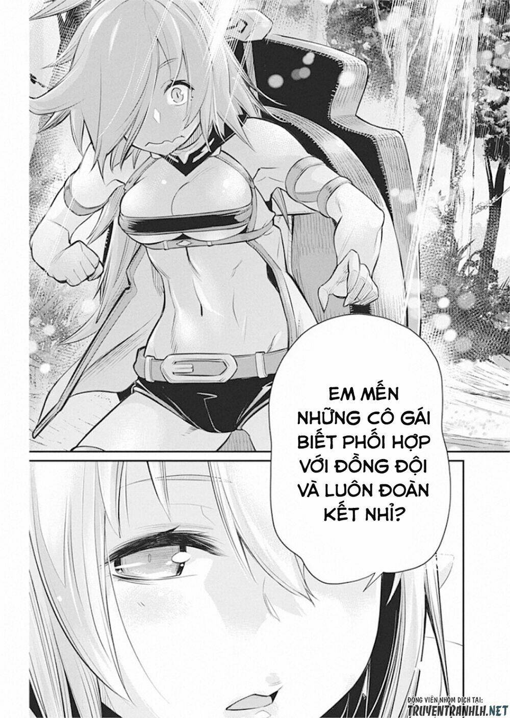 I Am Behemoth Of The S Rank Monster But I Am Mistaken As A Cat And I Live As A Pet Of Elf Girl Chương 28 Ảnh 22