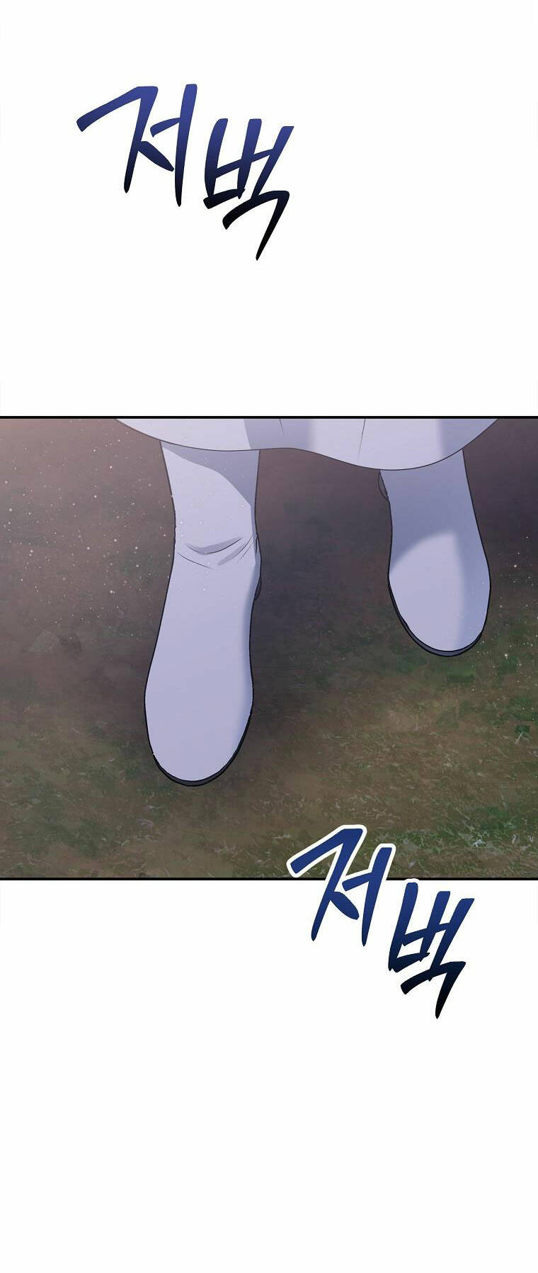 Nàng Công Nương Roselia Chương 54 Ảnh 70