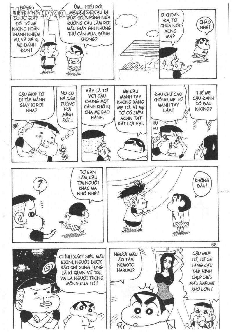 Crayon Shin-Chan Cậu Bé Bút Chì Chương 40 Ảnh 69