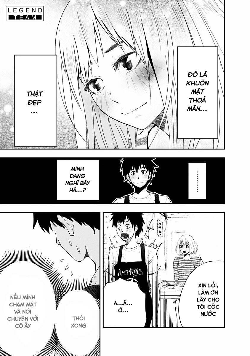 Mogusa-San Chương 1 Ảnh 16