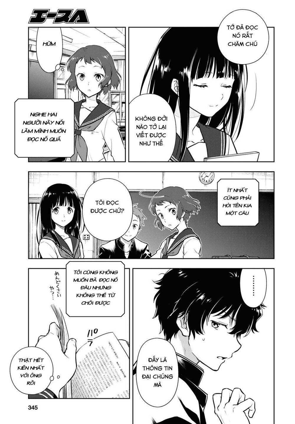 Hyouka Chương 90 Ảnh 13