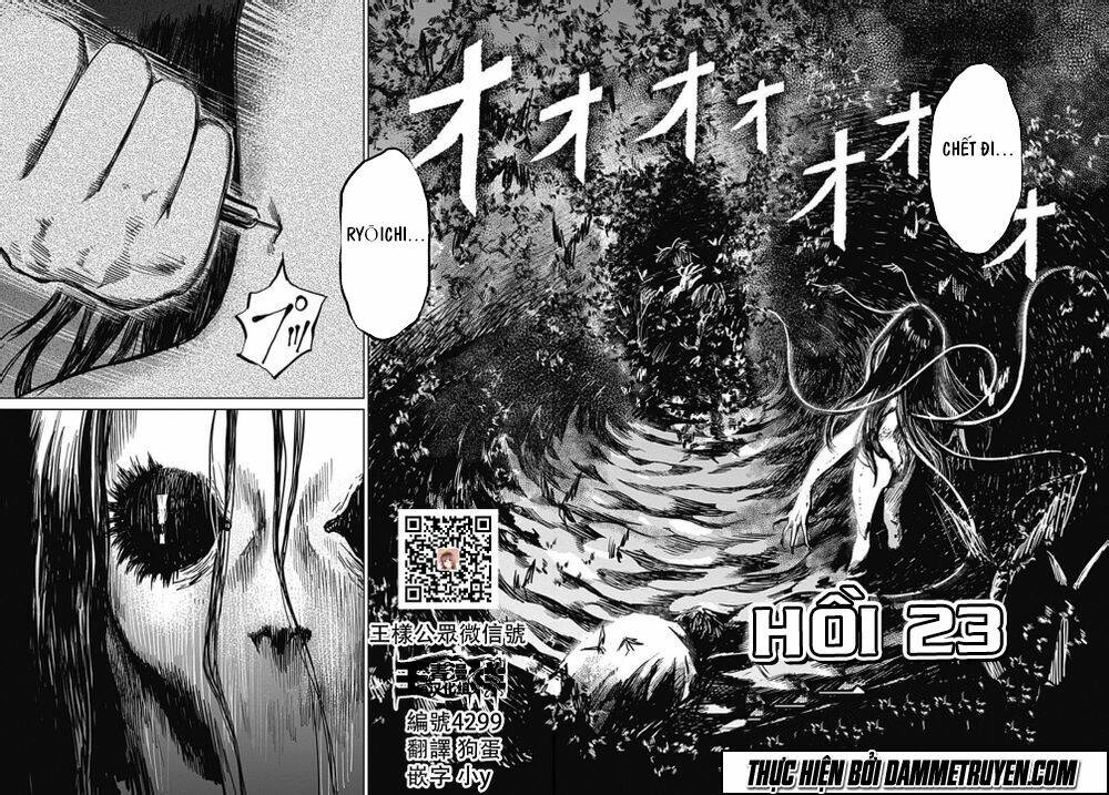 Mushihime - Nữ Chúa Côn Trùng Chương 23 Ảnh 2