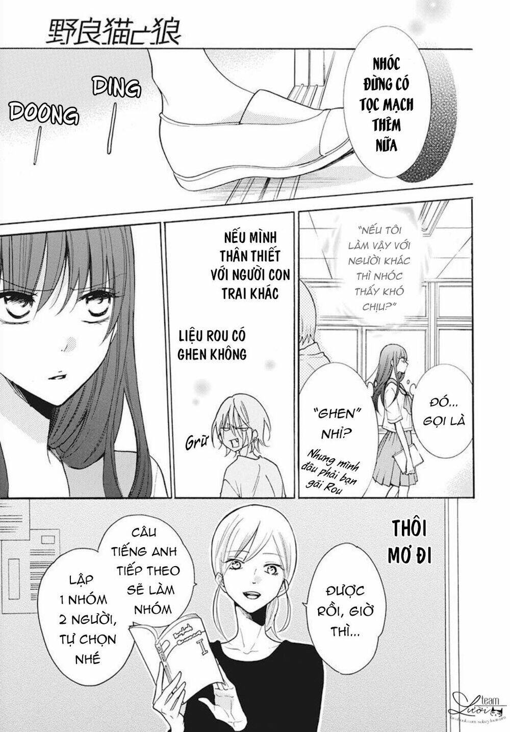Noraneko To Ookami Chương 3 Ảnh 20