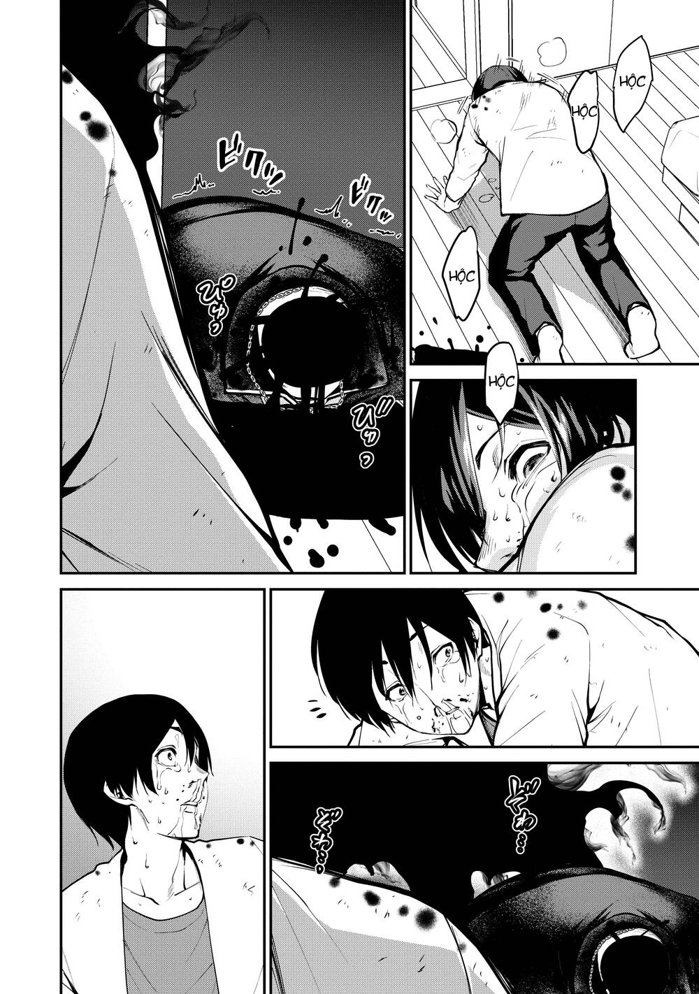 Paradise Hell Chương 1 Ảnh 46